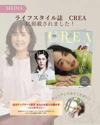 椎様【POP】 (1) 椎様【POP】 (1)